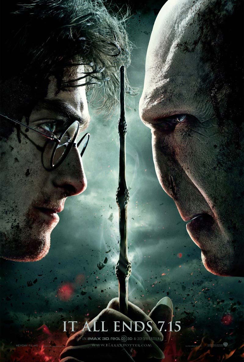 Гарри Поттер и Дары смерти 2