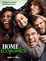Сериал Домашняя экономика - Постеры